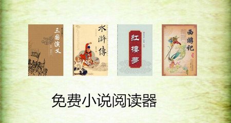 易博体育app官方下载